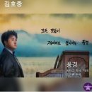 더(the)풍경 이미지