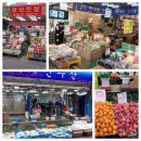 신영시장상인회 이미지