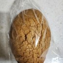 빵굽는푸른마을