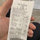 더블엑스호프 네이버블로그