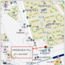센츄리공인중개사사무소 Daum카페