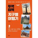 드림플레이스