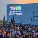 가산미르 이미지
