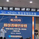 서흥공구