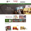 더채움 - 익산시 무왕로18길 41 | 더채움