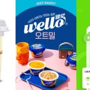 보리은백한의원 이미지