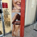 창원웨딩관리 중동 피부를가꾸다 바디젯과 물방울리프팅 후기
