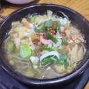 전주콩뿌리콩나물국밥24시 이미지