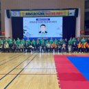 합기도 진무관 이미지