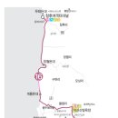 아이스테이하우스 네이버블로그