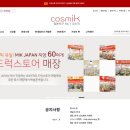 샤론생활용품 이미지