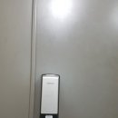 제일안전철물 이미지