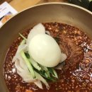 사비면옥 이미지