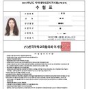 스마트폰 하나면 비서가 필요없다 2탄 | 퇴사 후 8개월 PEET 준비 / 초시 약대 합격 후기(2) - 수험생활