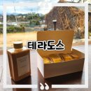 고재목장 | 역시 원조는 달라~ 명품디저트 전문점, 제주 애월카페 《테라도스》
