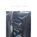 오일플레이스 대구점 이미지