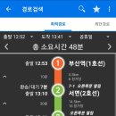 광안4-203 이미지