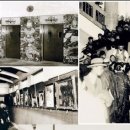 덕원상회 이미지