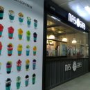 마시그래이용산역점
