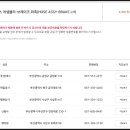 영진카센터 이미지