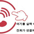 마두당구장 이미지