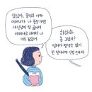 (주)코인스 | 제 16회 서울 드라마 어워즈 (2021)｜내 맘대로 수상작/배우 후기