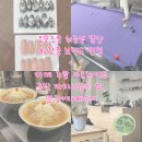 씨유 문현경동리인점 | 요모조모 취준생 일상 _ 벚꽃노리 면접도 보고 내면 성장도 이루기 + 바리스타 카페 주말 아르바이트 시작