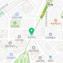 이마트24  시흥신천길점 이미지