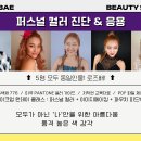 로즈배
