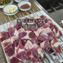 삼화세탁마을 | 의왕 오리고기 맛집 오리마을 예약 후기 메뉴 주차