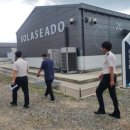 안전 태양광발전소 이미지