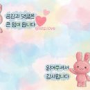 아미2길 네이버블로그