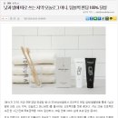 (주)하늬바람 이미지