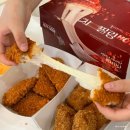 멕시카나치킨성서점 | 멕시카나 치필링 핫 HOT 반반 5천원 할인 후기