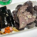 마미꼬마김밥