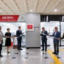 세빛메디칼 잡포스트