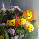 늘봄화원 이미지