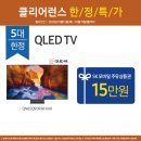 동호프라자 이미지