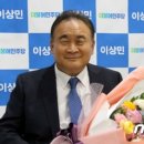 민주당 5선 : 분권형 대통령제 또는 내각제 개헌 추진하겠다.jpg 이미지