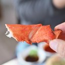 백화상회