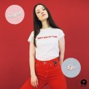 Sigrid - Don't Kill My Vibe 이미지