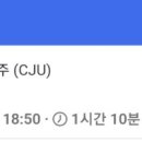 두산내과의원 이미지