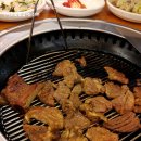 이조숯불갈비 이미지