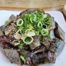 신창손순대국밥 이미지