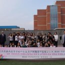 한국K-POP고등학교 이미지