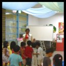 키즈랜드어린이집 이미지