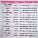 (주)마미컴퍼니 이미지