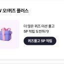 에스오테크 이미지