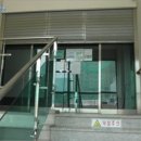 오동동201 이미지