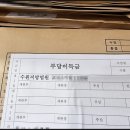 법무법인강남 이미지